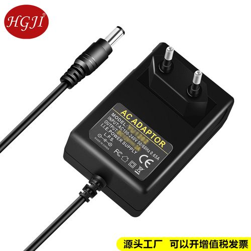 源头工厂15v2a开关电源适配器 欧规电源 30w报警器警笛电源音响