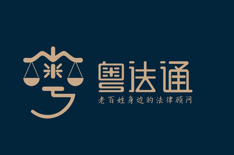 互联网信息服务