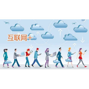 上海办理互联网药品信息服务许可证的条件、费用、流程详解